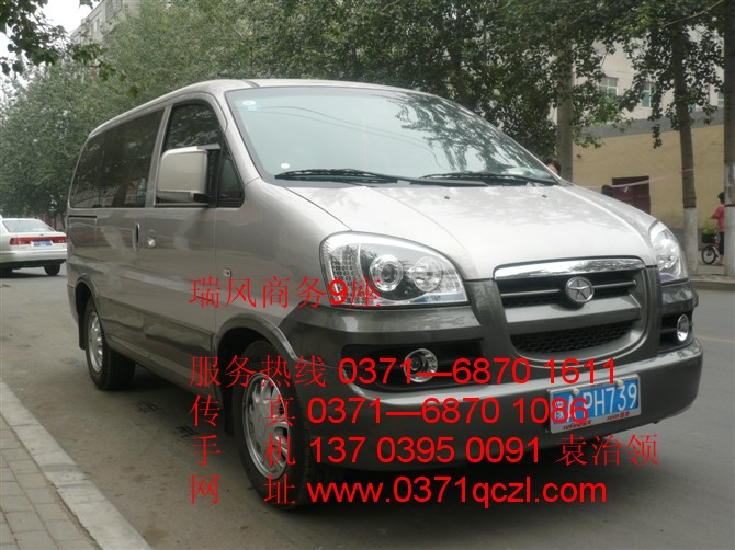瑞風(fēng)商務(wù)9座，鄭州大巴車(chē)租賃，http://m.urmarket.net/